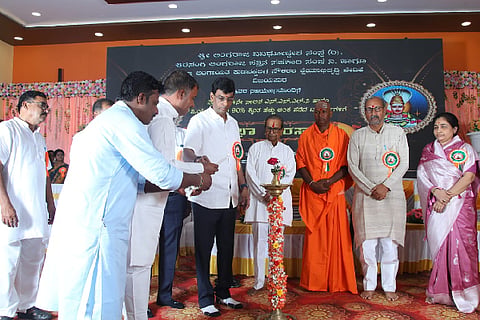 kuduwakkalliga