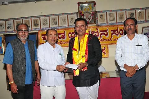 kuvempu