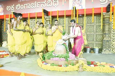 linga