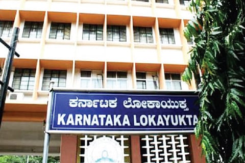 lokayuktha