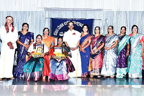 mahila