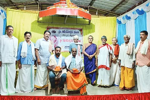 malekudiya