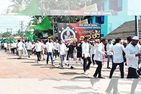 milad