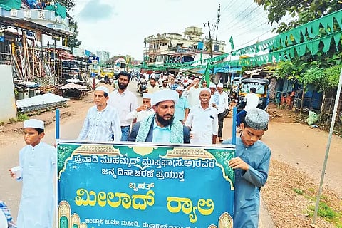 milad