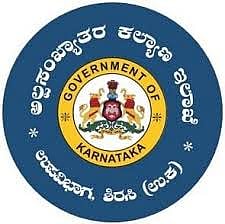 minotiry department
