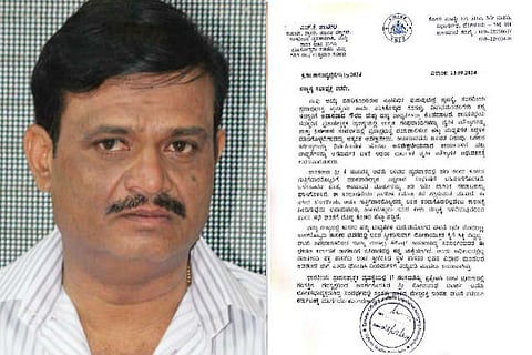 mla munirathan leeter