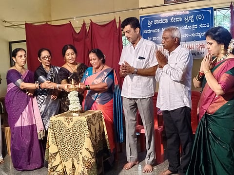 mng--25 sep surathkal Bajane