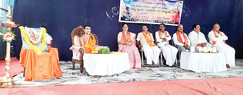 mng_1 sept chithrapura