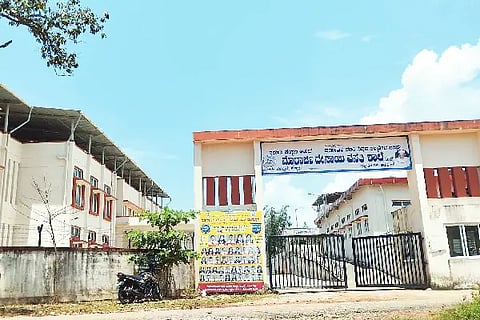 murarji