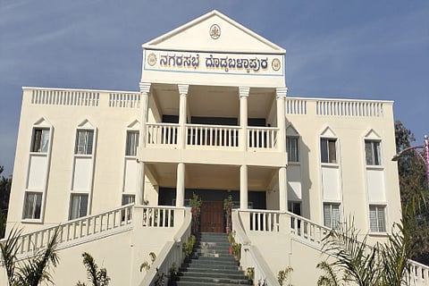 nagarasbhe