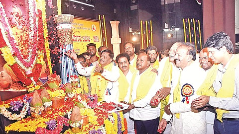 mysore