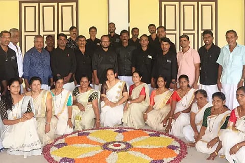 onam