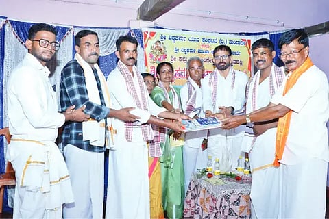 padagrahana