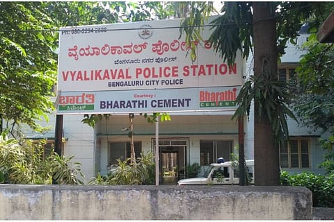 police