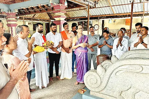 pooja