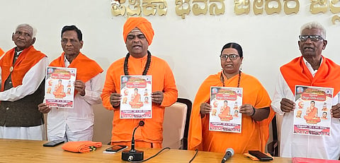 pressmeet photo