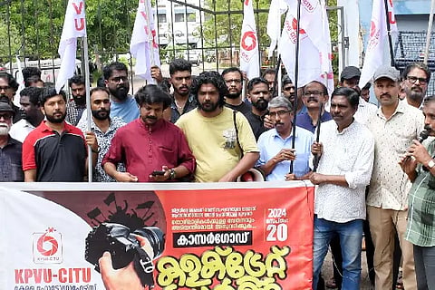protest