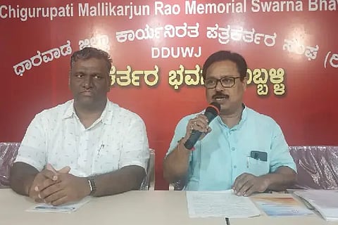 raghu akamanchi