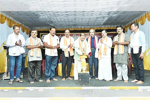rajatha