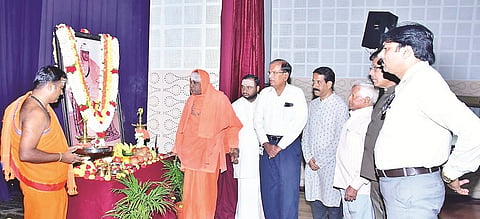 mysore
