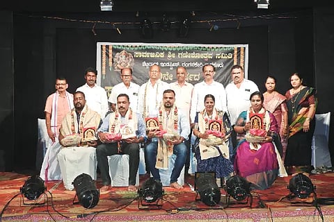 ranganakere