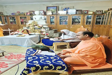 rpt jain mutt