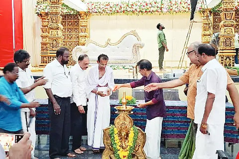 samiti