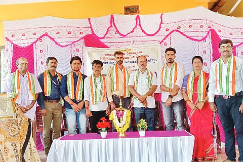 samkritha