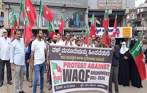sdpi protest