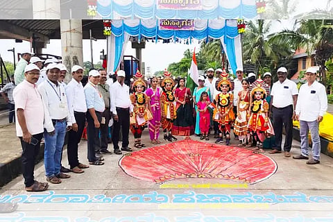 shirur