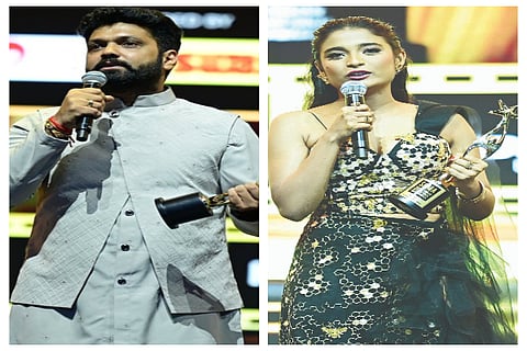 siima 2