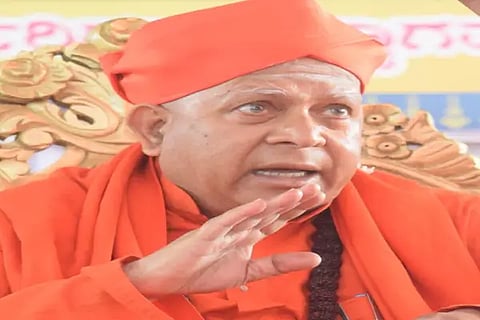 sirigere sree