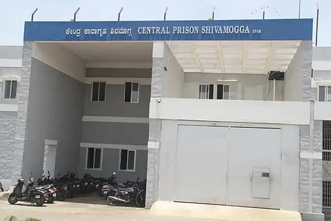 sogane centrol jail