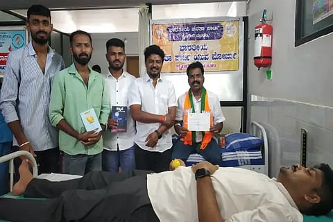 sri blood