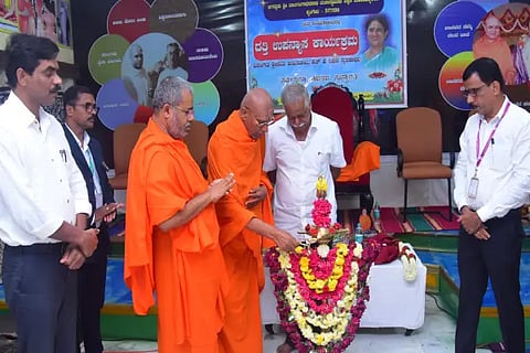 sri swamiji