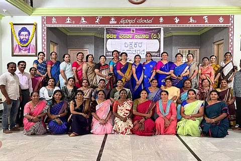 teachers day
