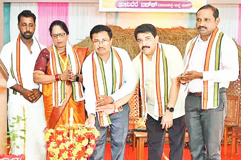 tulu