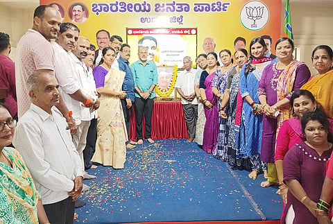 udp-25-bjp