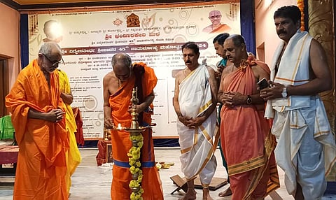udp-4-bhandarakeri