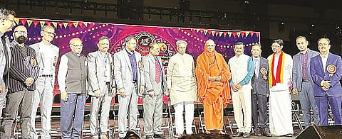 mysore