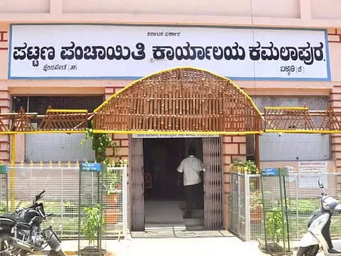 vijaykarnataka (1)