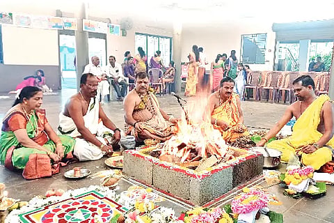 vishwa karma