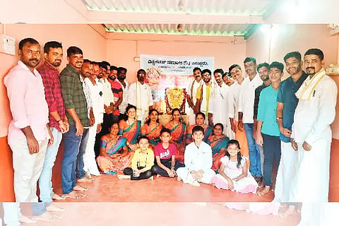 vishwakarma