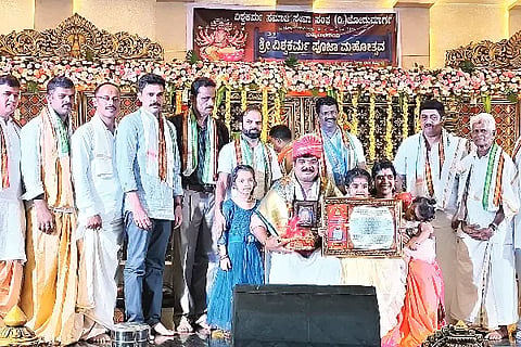 vishwakarma