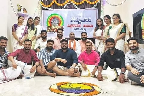 vishwakarma