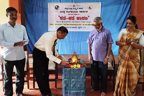 yaksha