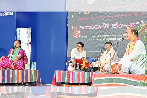 yakshagana