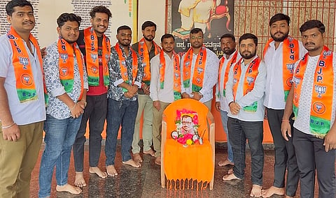 yuva morcha