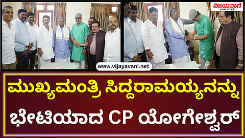CP Yogeshwar