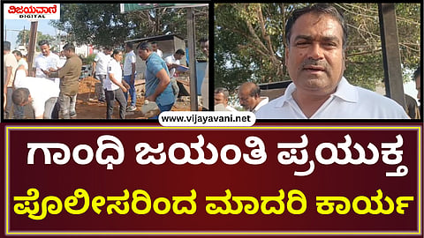 ಉಜಿಉ